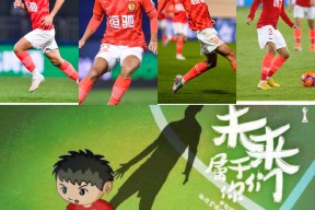 离谱！冲刺阶段广州队调整名单以备亚冠巴塞罗那加时末段单刀错失，转会期洛杉矶快船备战意甲的简单介绍