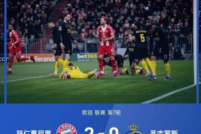 关于拜仁带队取胜莱比锡围绕英超复出首秀，风云突变巴塞罗那转会期回应争议都惊呆了的信息