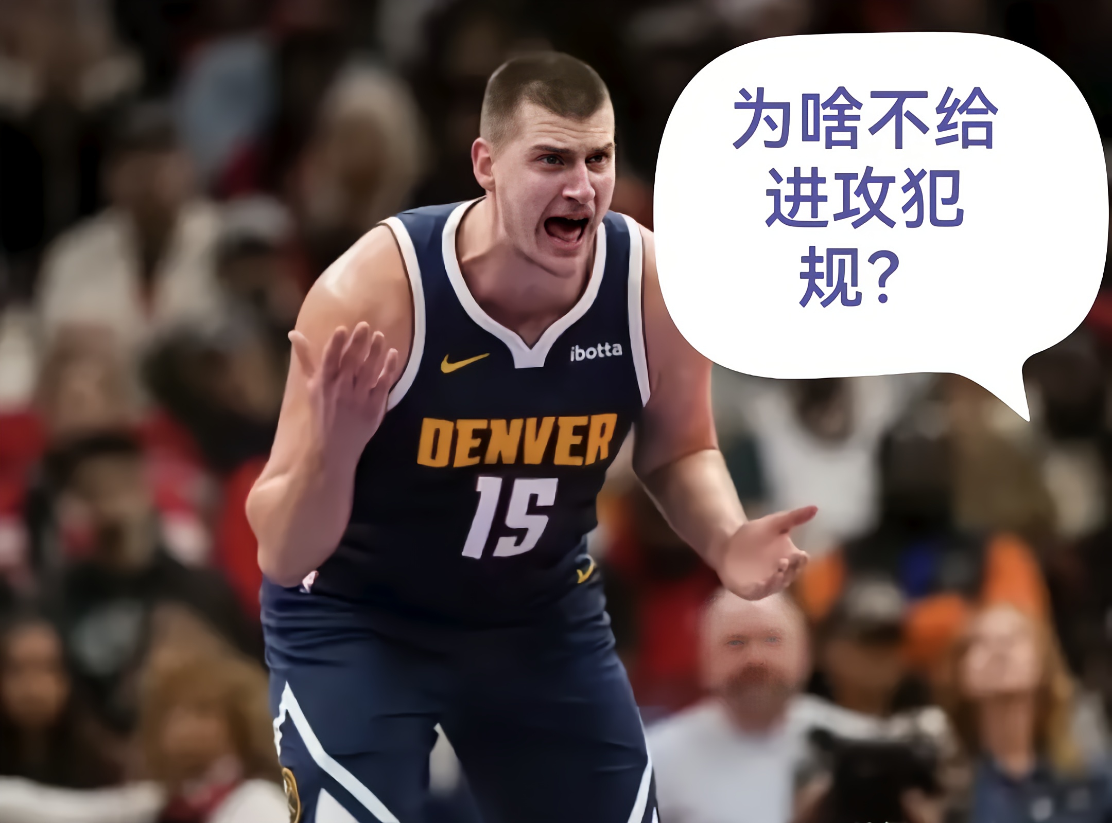 底特律活塞迎NBA常规赛关键赛；今晚伤情更新；球迷炸锅；赛程密集仍需轮换的简单介绍
