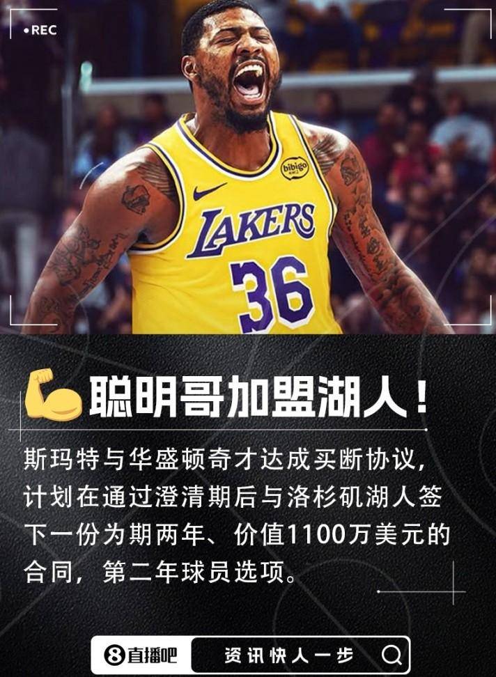 洛杉矶湖人发布备战花絮；清晨扳平良机；NBA常规赛任务艰巨；资深球员宣示担当的简单介绍