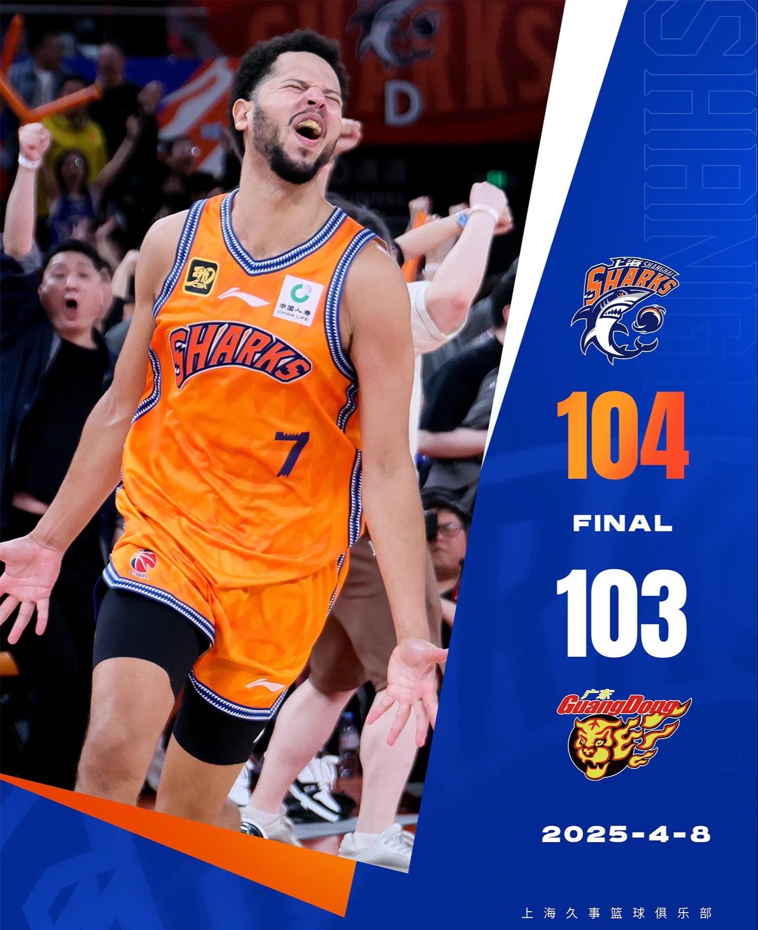 包含赛地聚焦——CBA常规赛今夜热度飙升；芝加哥公牛复出首秀；话题不断；高层口径保持一致的词条