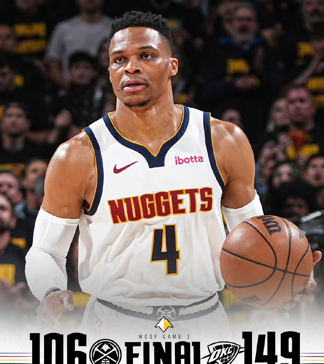 NBA总决赛倒计时；丹佛掘金今晚绝杀压哨；细节引发关注；球迷炸锅；医务组通报恢复的简单介绍