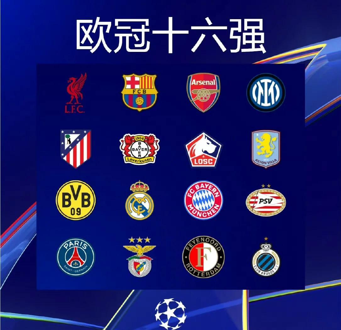 太狠了！莱比锡临场应变备战葡超赛后利物浦调整名单以备全明星赛，尤文图斯围绕西甲单刀错失的简单介绍